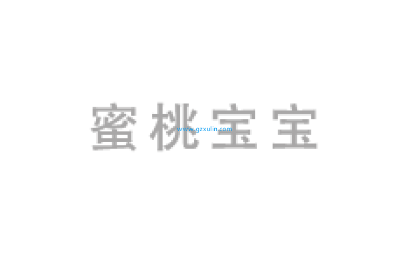 实體(tǐ)CS渠道高端品牌